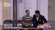 《相思风雨中》朱天福 赵博小品 台下观众笑