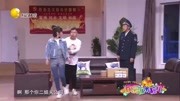 小品《顺丰的快递》于洋这个智商令人堪忧