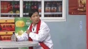 小品《谈婚论嫁》宋小宝巧施妙计鸡飞蛋打