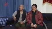《梦想照进现实》王小利最搞笑小品 不信逗