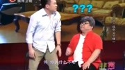 小品《戏中父子情》包袱层出不穷