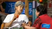 《讲不完的故事》小沈阳小品 赵本山最后都