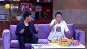 小品《老司机》让人爆笑连连哈