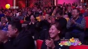 《歪打正着》于洋小品 说出的话笑坏观众