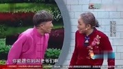 《健身狂想曲》李静小品中的极品 过程太逗