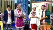 《奶爸》程野小品 赵本山连连称赞