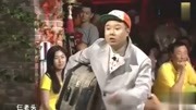 《骗子》程野 田娃 小品 观众笑惨了