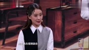 《相亲》张小斐小品 全程高密度笑点