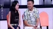 《公交故事》崔志佳小品 桃花运来啦