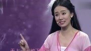 《牛郎织女》大潘 张小斐小品 笑出眼泪 太