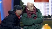 《磕头》郭冬临小品 一个动作逗乐观众