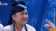 《九快九》贾玲爆笑小品 剧情让观众笑得不