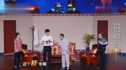 《你要生二孩》杨树林搞笑小品 观众笑到肚