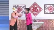《对账》句号 黑妹安徽春晚小品 笑声停不下