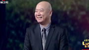 《送项链》郭冬临小品 逗得全场哈哈大笑