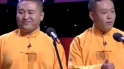 相声《驾考奇缘》听考驾照的那些事 太精彩