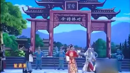 《周仁回府 哭墓》秦腔戏曲大全名家名段