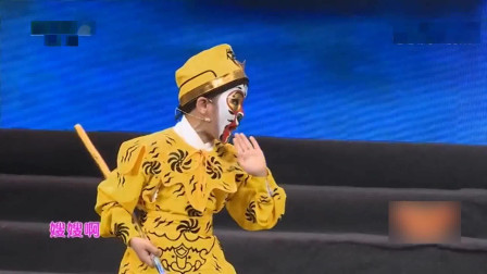 粤剧《猴王借扇》选段 表演 吴嘉俊 罗好析下载