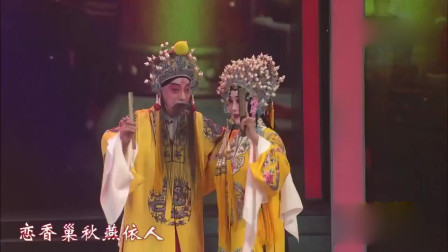 昆曲《长生殿》选段 蔡正仁 王芳演唱下载