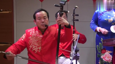 山东琴书《半路夫妻》