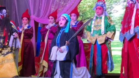 内黄大平调《铡美案》