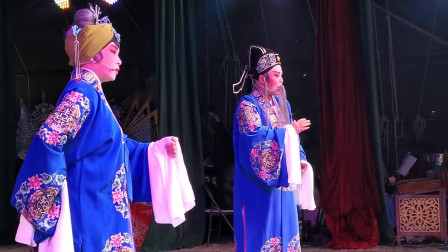婺剧折子戏《送别出征》唱段 缙云碧林婺剧
