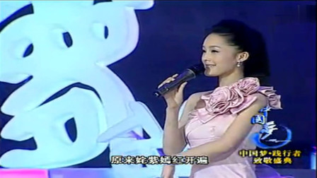 昆曲 《牡丹亭》 游园惊梦  影视演员李沁 