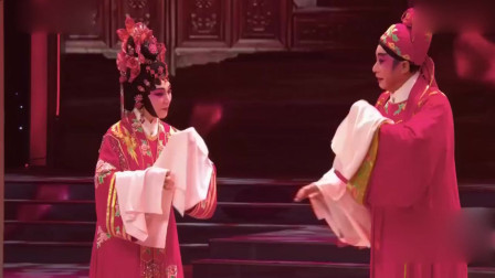 粤剧《柳毅传书》选段 梁耀安 倪惠英演唱下载