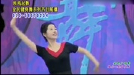 广场舞 杨艺广场舞《陪你一起看草原》舞蹈歌曲下载
