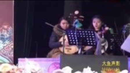 山东高密茂腔青年团首演《赵美蓉观灯》(中)