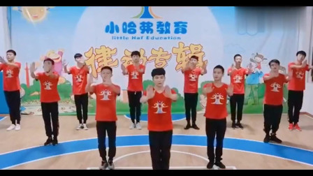 幼儿舞蹈《小太阳》送给大家