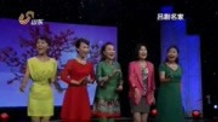 吕剧《李二嫂改嫁》高静下载