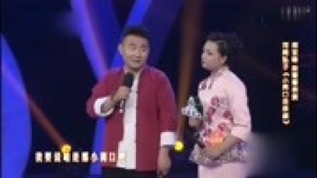 河南坠子《小两口走亲戚》选段 很不错的一