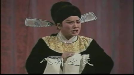 越调 《双灵牌》（全场） 河南省越调剧团演出