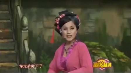 《柴郡主送饭》小石头 张雪东北二人转小帽下载