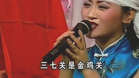 东北二人转《哭七关》这姐弟俩演唱真用心啊