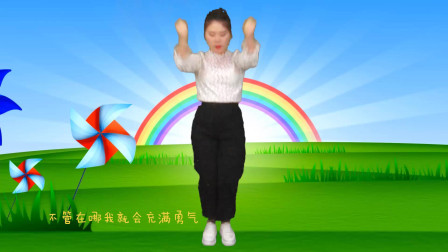 婴幼儿舞蹈视频《爱心大无限》