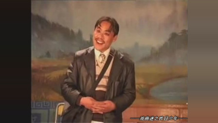 柳琴戏《表妹爱表哥》