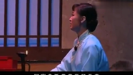 吕剧《李二嫂改嫁》风里来雨里去谁管谁问