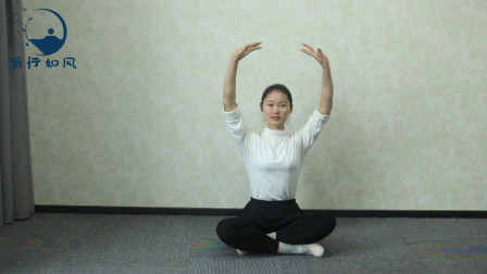 幼儿舞蹈教学《兰花草》