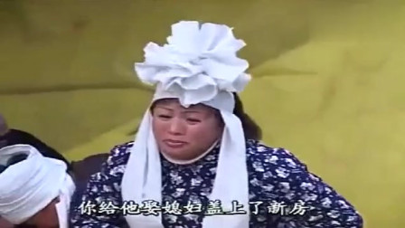 民间小调《灵堂哭妈》老艺术家演唱 场面太