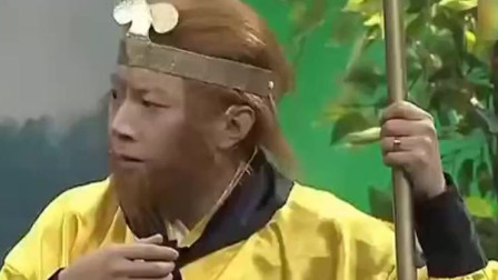 《西游记后传》张小斐小品 让观众爆笑