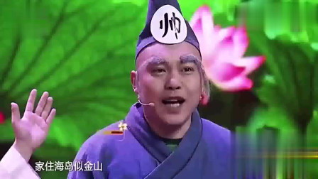 《千年等一回》叶童 周群 丫蛋这个小品很不