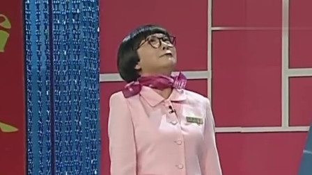 《山路十八弯》郭达 蔡明 小品搞笑包袱多下载