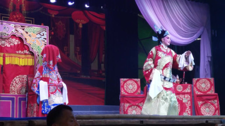 婺剧《三请梨花》选段 金华小百花婺剧团演