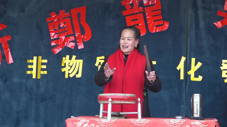河南坠子《吕洞宾戏牡丹》下 袁瑞英