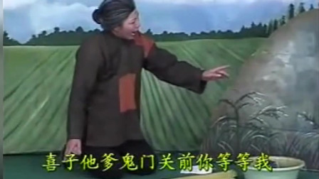 民间小调《寡妇哭坟》唱得真好 太感人了