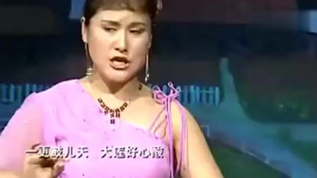 二人转小帽《探清水河》和张云雷的不是一个