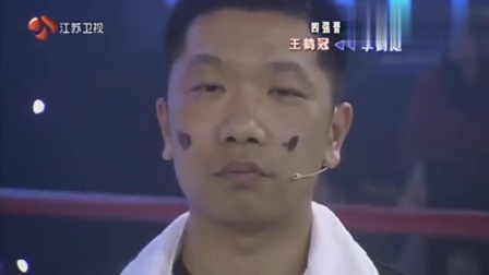 《点穴大师》郭德纲徒弟爆笑小品