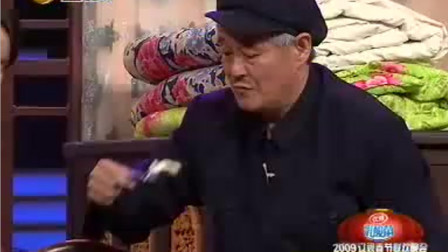 《送蛋糕》赵本山小品 太搞笑 观众笑趴了